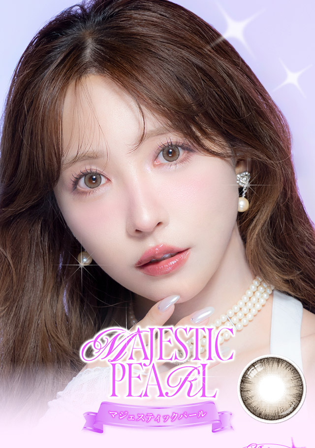 マジェスティックパール装用写真|三上 悠亜ちゃんプロデュースワンデーカラコンがリニューアル『Majette RELAX(マジェットリラックス)』は瞳の緊張状態を和らげる次世代カラコン!!1day,DIA14.5mm,BC8.6mm,UVカット,うるおい成分配合