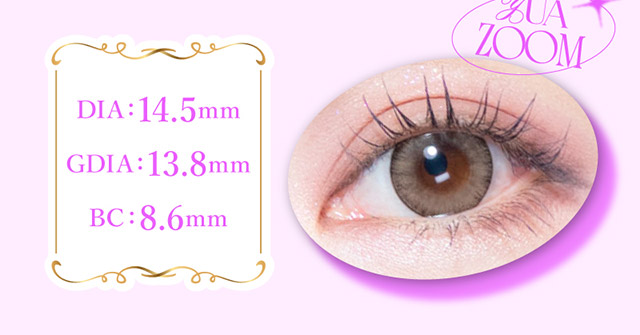 マジェスティックパール装用写真|三上 悠亜ちゃんプロデュースワンデーカラコンがリニューアル『Majette RELAX(マジェットリラックス)』は瞳の緊張状態を和らげる次世代カラコン!!1day,DIA14.5mm,BC8.6mm,UVカット,うるおい成分配合