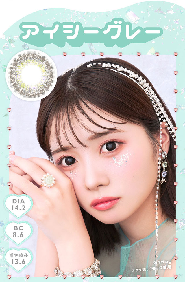 アイシーグレー,DIA14.2mm,BC8.6,着色直径13.6mm|実熊瑠琉(みくまるる)イメージモデルのカラコン「マーブル(Marble)」1monthDIA 14.2/14.5 度なし 1箱2枚入り
