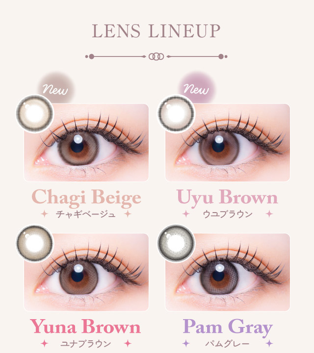 ミチュミチュのカラーラインナップ|人気インフルエンサーMizukiプロデュース ミチュミチュ(Mechu Mechu)1DAY,1箱10枚入り,DIA14.5mm,BC8.7mm,着色直径13.8mm