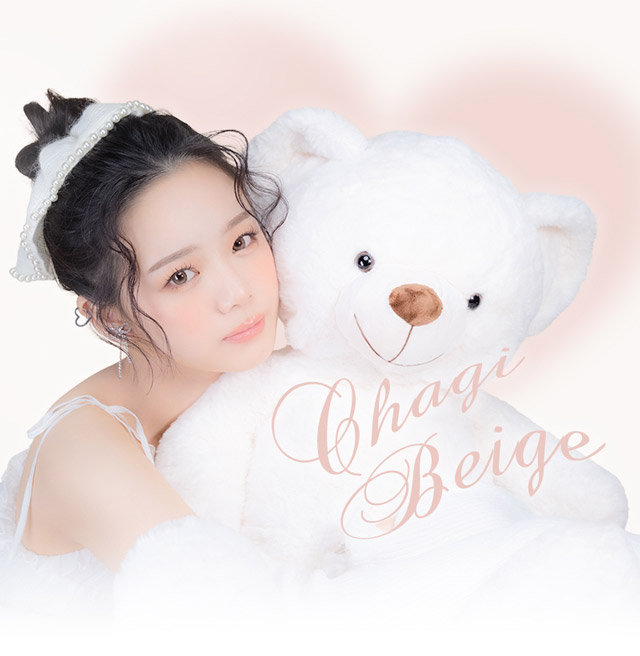 チャギベージュ イメージ画像