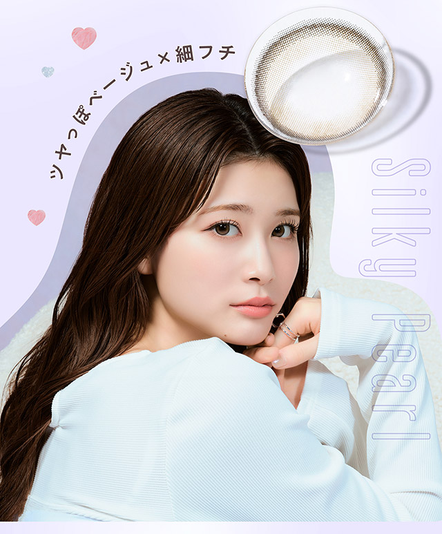 ツヤっぽベージュ×細フチ|無敵カワイイ天性の愛されEYEに!めるること生見愛瑠プロデュースのワンデーカラコン メロール(Melloew)
