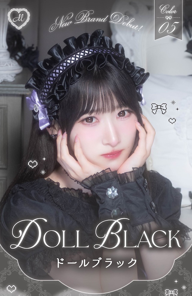 ドールブラック|度あり・度なし 10枚 メロリア1day DIA:14.5mm ワンデー カラコン カラーコンタクトレンズ