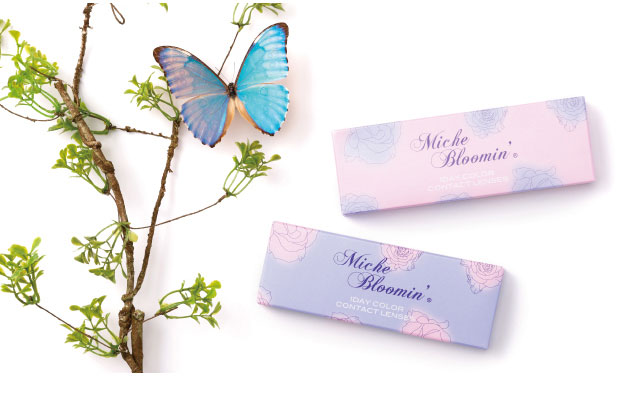 ミッシュブルーミン ワンデーヴァージンハニー Miche Bloomin 1day Virginhoney 紗栄子 カラコンワンデー送料無料 モアコンタクト モアコン 公式カラコン通販