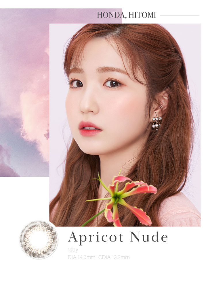 IZ*ONE(アイズワン)イメージモデルミッシュブルーミン イノセントシリーズは立体感と深みのある印象的なブラウンシリーズ アプリコットヌード