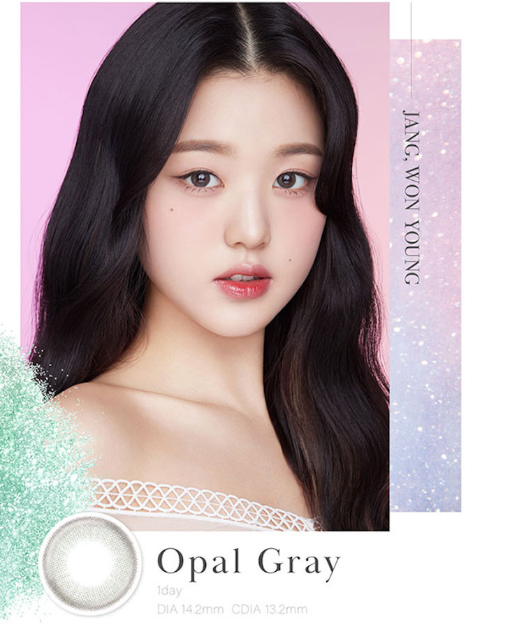 ミッシュブルーミンアイリスグローシリーズ,HJANG,WON YOUNG(チャン・ウォニョン) IZ*ONE(アイズワン)オパールグレー着用