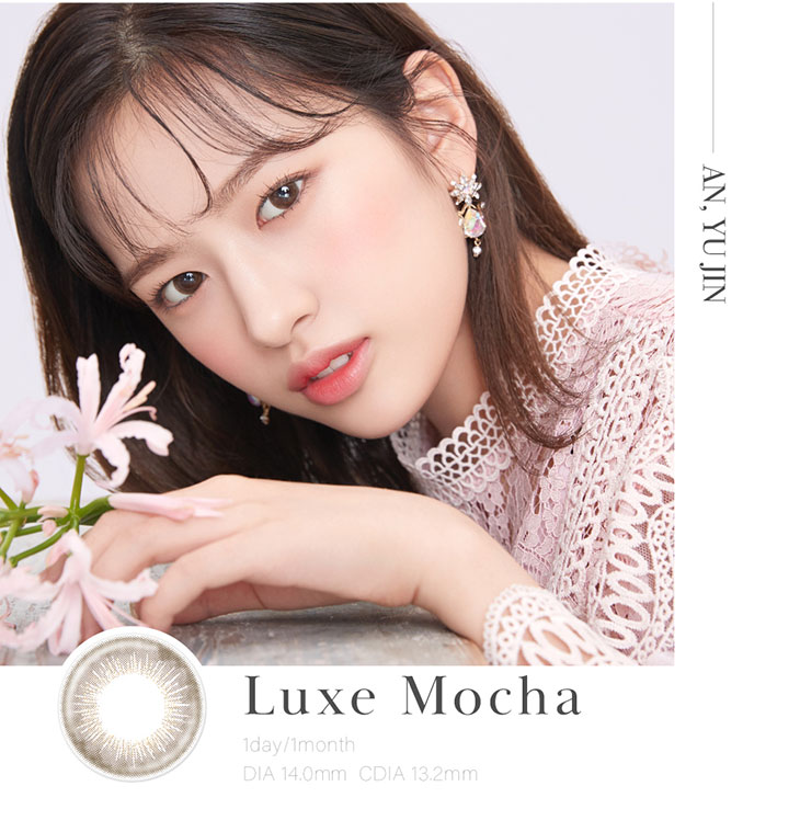 IZ*ONEメンバーイメージモデル(旧イメージモデルNMB48村瀬紗英(さえぴぃ)、姫野佐和子)カラコン ミッシュブルーミンマンスリー メインビジュアル画像|モアコンタクト(モアコン)公式カラコン通販 度あり 一ヶ月