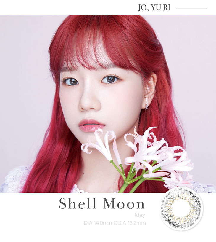 IZ*ONE(アイズワン)JO,YURI(チョ・ユリ) イメージモデルカラコンミッシュブルーミン クォーターヴェールシリーズ(Miche Bloomin) シェルムーン