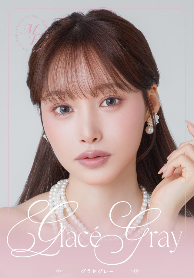 ミフェのグラセグレー|自分を虜にする視線【ミフェ(Mifee)】シリコーンハイドロゲルレンズ,ワンデー,DIA14.5mm,G.DIA13.8mm,BC8.7mm,10枚入り