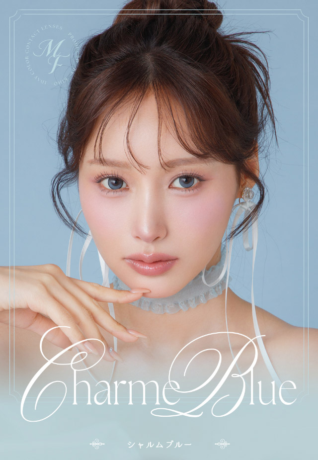 ミフェのシャルムブルー|自分を虜にする視線【ミフェ(Mifee)】シリコーンハイドロゲルレンズ,ワンデー,DIA14.5mm,G.DIA13.8mm,BC8.7mm,10枚入り