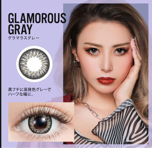 グラマラスグレー(GLAMOROUS GRAY)黒フチに高発色グレーでハーフな瞳に。|ミラージュワンマンス Mirage 1MONTH マンスリーカラコン
