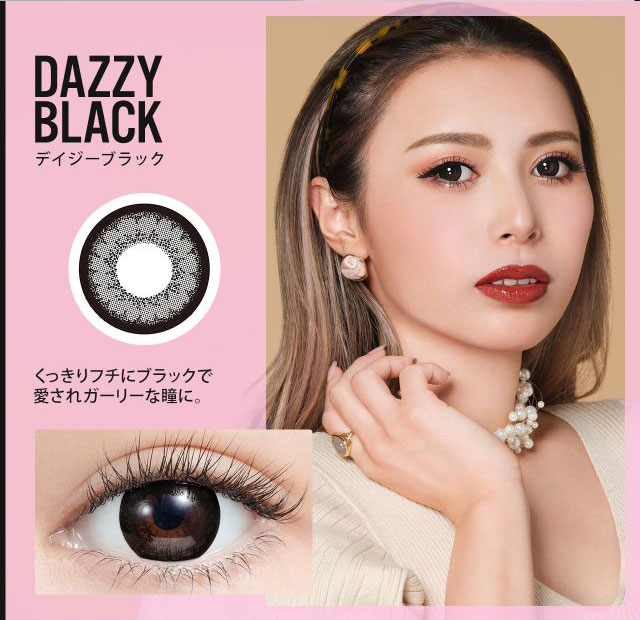 デイジーブラック(DAZZY BLACK)くっきりフチにブラックで愛されガーリーな瞳に。|ミラージュワンマンス Mirage 1MONTH マンスリーカラコン