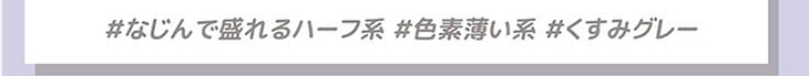 超モテコンウルトラマンスリー