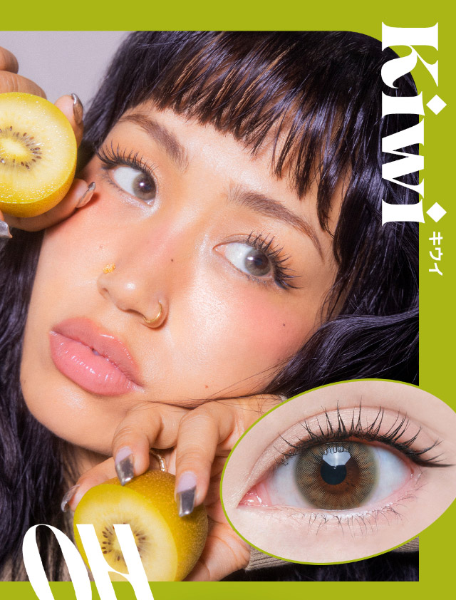 キウイ|世界を舞台に活躍するダンサー”RIEHATA”プロデュース,ひと目見ただけで、OH!となってしまうワンデーコンタクトレンズ オー(OH)ワンデー,DIA14.2mm,BC8.6mm,10枚入り