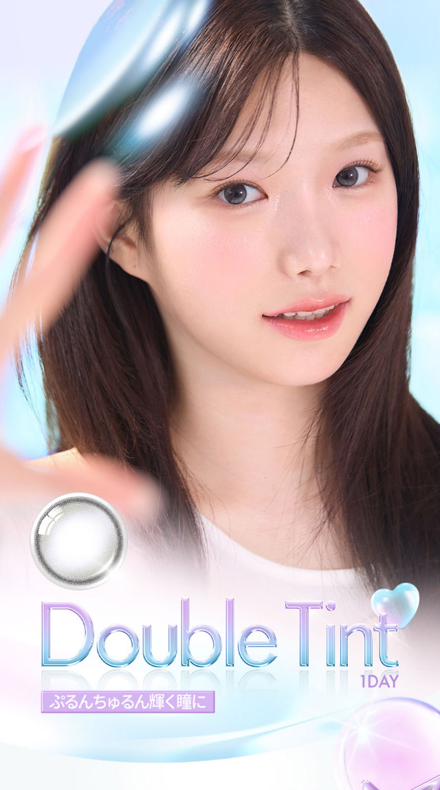 韓国カラコン オーレンズ ダブルティントワンデー