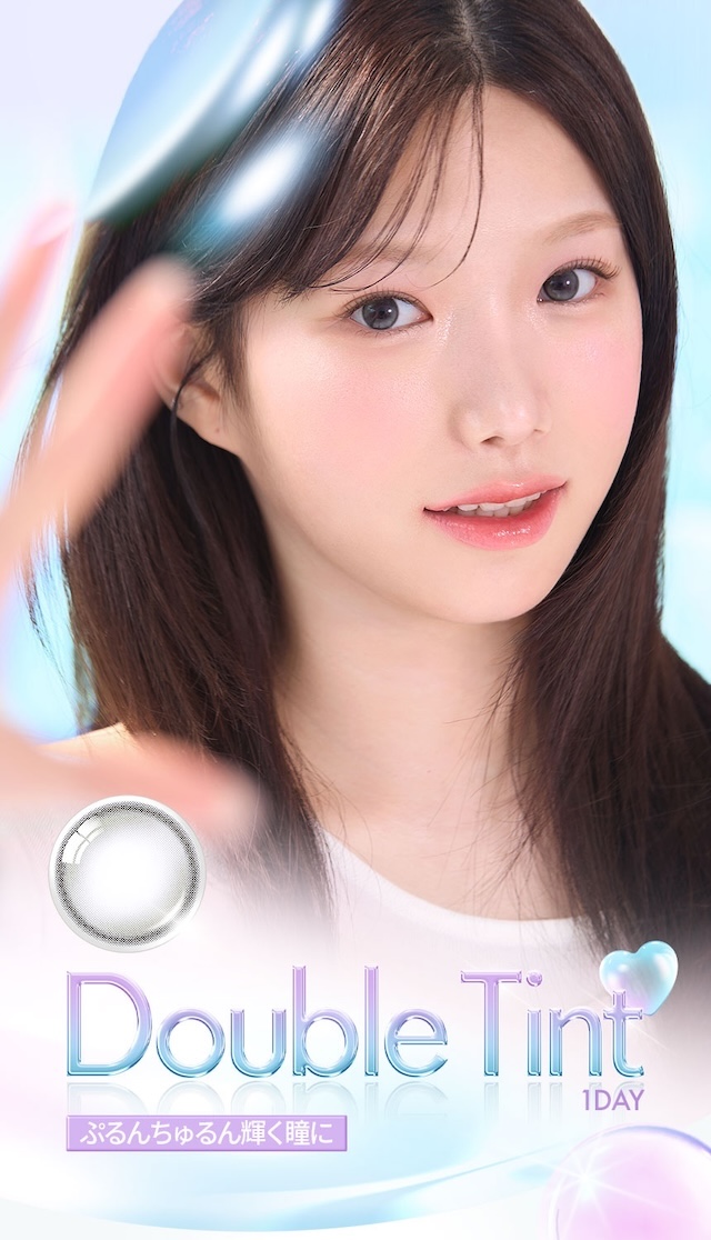 Double Tint 1DAY ぷるんちゅるん輝く瞳に|度あり・度なし 10枚 オーレンズ ダブルティント グレー DIA:14.2mm ワンデー カラコン カラーコンタクトレンズ
