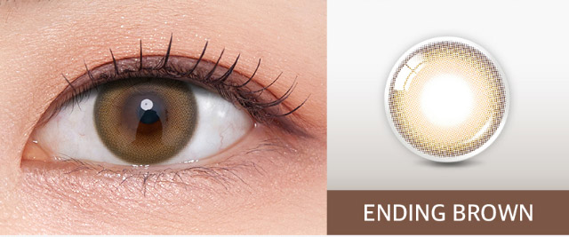 オーレンズ エンディングワンデー ブラウン|韓国カラコン オーレンズ エンディングワンデー(OLENS Ending 1day)はナチュラルに溶け込むじゅんわりカラコン