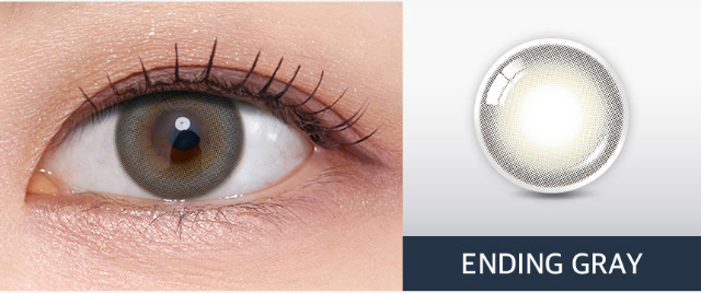 オーレンズ エンディングワンデー グレー|韓国カラコン オーレンズ エンディングワンデー(OLENS Ending 1day)はナチュラルに溶け込むじゅんわりカラコン