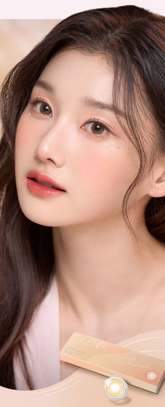 オーレンズ フレンチシャインワンデーのヘーゼルはゴールドカラーとヘーゼルカラーが調和した華やかでロマンチックな瞳を演出|韓国カラコン オーレンズ フレンチシャインワンデー(OLENS French Shine 1day)華やかに輝くロマンチックな瞳になれるワンデーカラコン