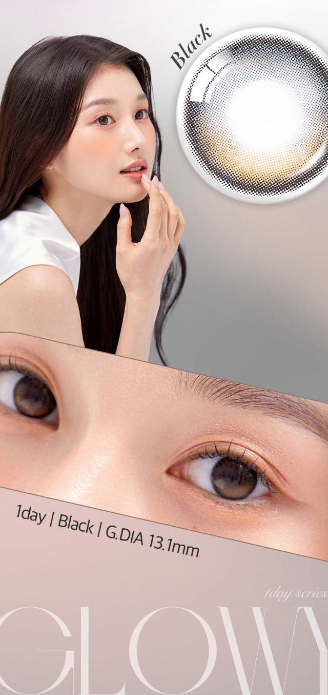 ピュアブラックとアンバーブラウンのハイライターカラーが混ざり合いさらに立体的な眼差しに|韓国カラコン オーレンズグローイワンデー(OLENS Glowy 1day)韓国カラコン オーレンズグローイワンデーはソフト&繊細なハイライターカラーで立体的に輝く目元を演出する今トレンドの水光カラコン