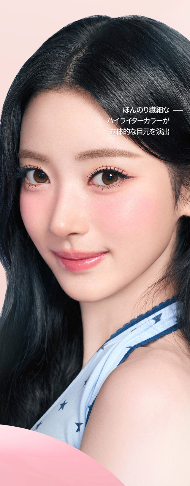 オーレンズ グローイワンデー ブラウン|韓国カラコン オーレンズグローイワンデー(OLENS Glowy 1day)韓国カラコン オーレンズグローイワンデーはソフト&繊細なハイライターカラーで立体的に輝く目元を演出する今トレンドの水光カラコン