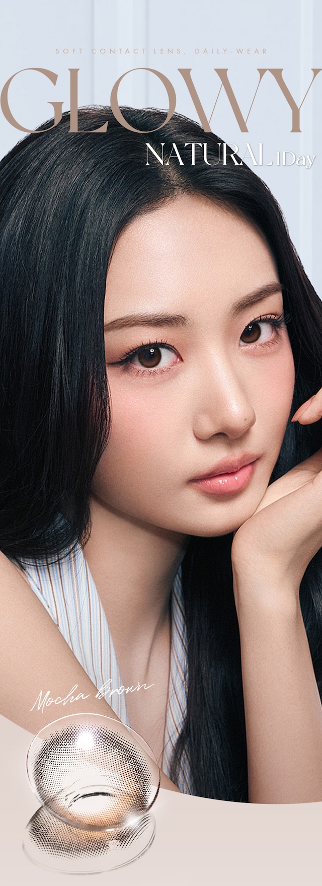 GLOWY NATURAL 1Day|度あり10枚 オーレンズ グローイナチュラルワンデー モカブラウン DIA:14.2mm MEOVV(ミヤオ)  ワンデー カラコン カラーコンタクトレンズ
