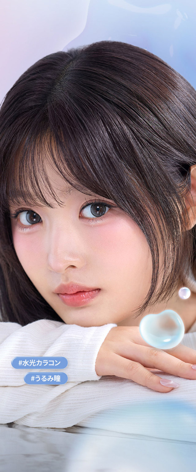 度あり10枚 オーレンズ グローイティアワンデー グレー DIA:14.2mm NewJeans  ワンデー カラコン カラーコンタクトレンズ