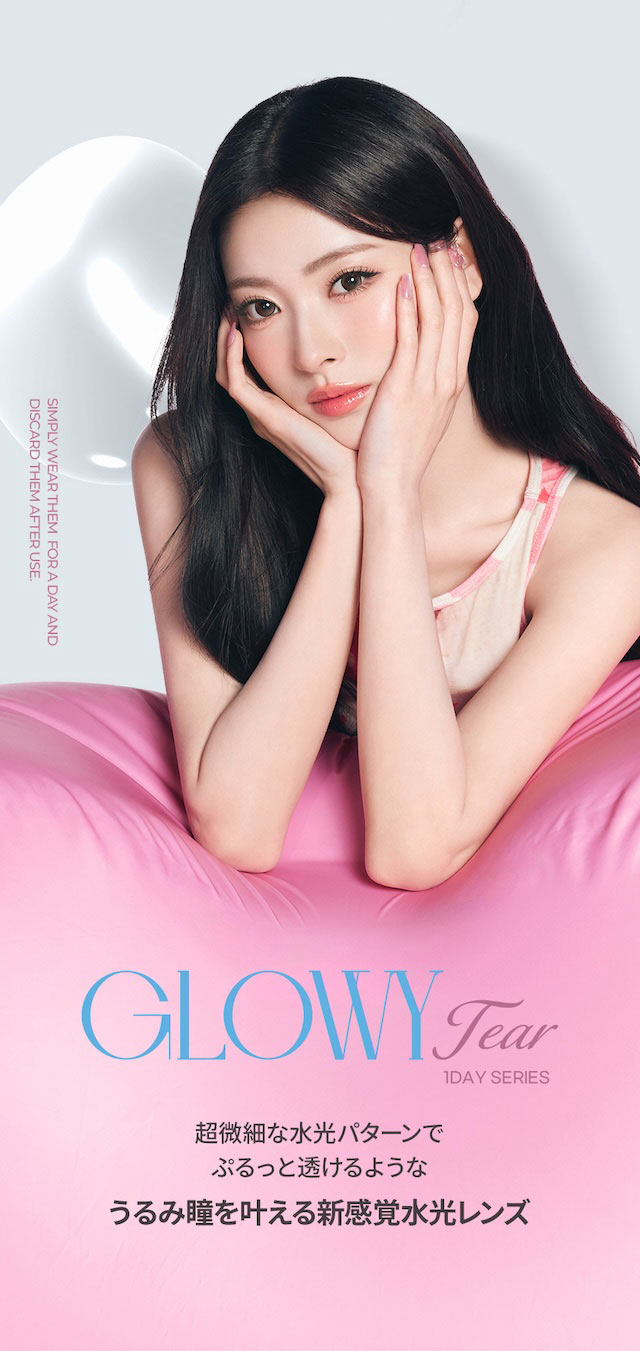 GLOWY Tear 1DAY SERIES / 超微細な水光パターンでぷるっと透けるようなうるみ瞳を叶える新感覚水光レンズ|度あり10枚 ブラウン オーレンズ グローイティア OLENS Glowy Tear DIA:14.2mmmm MEOVV(ミヤオ)  ワンデー カラコン カラーコンタクトレンズ
