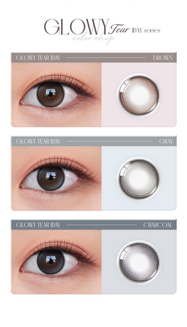 GLOWY Tear 1DAY series color chip|度あり10枚 ブラウン オーレンズ グローイティア OLENS Glowy Tear DIA:14.2mmmm MEOVV(ミヤオ)  ワンデー カラコン カラーコンタクトレンズ