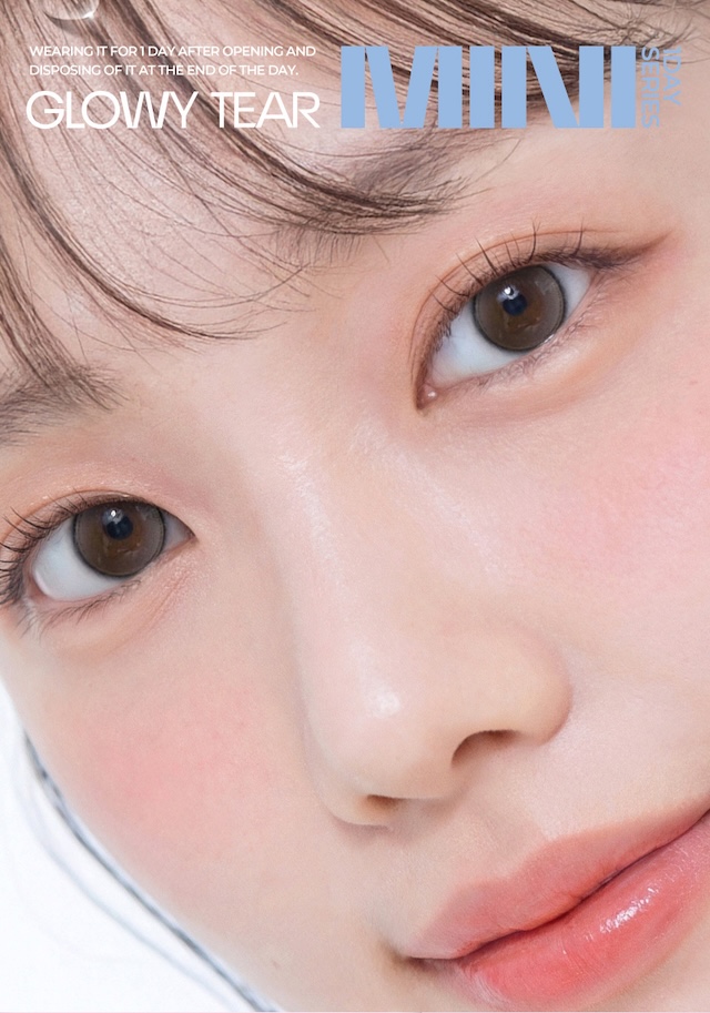 度あり・度なし 10枚 オーレンズ グローイティアミニワンデー グレー DIA:14.2mm ワンデー カラコン カラーコンタクトレンズ