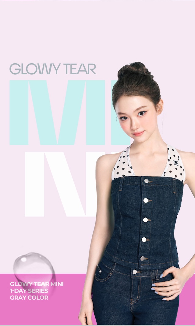 GLOWY TEAR MINI 1DAY|度あり・度なし 10枚 オーレンズ グローイティアミニワンデー グレー DIA:14.2mm ワンデー カラコン カラーコンタクトレンズ