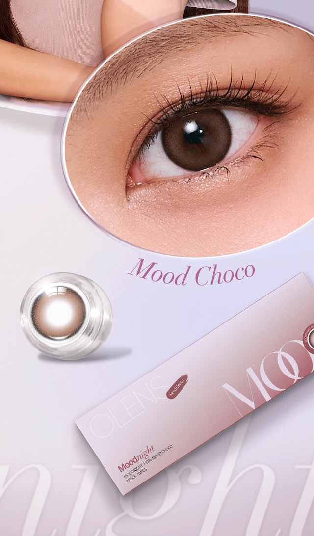 ムードチョコ,ふんわり溶け込むフチと馴染みやすいアッシュ系カラーのグラデーションが、瞳に立体感をプラス。本来の瞳より少し大きめサイズで、自然なのにしっかり盛れるナチュ盛れが叶います♡