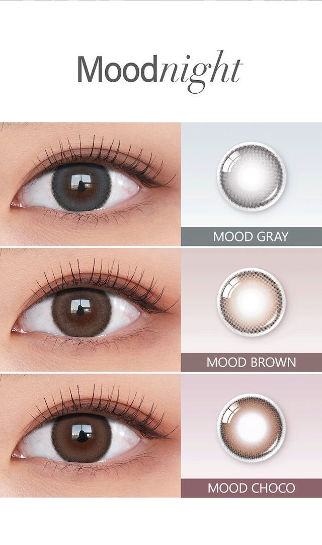 ちゅるんと大人可愛い目元を演出♪|韓国カラコン オーレンズ ムードナイトワンデー(OLENS Moodnight 1day)は裸眼より少し大きめサイズの『ムードナイト』が登場!!ふんわり溶け込むフチと馴染みやすいアッシュカラーでで大人っぽい上品な目元に♡