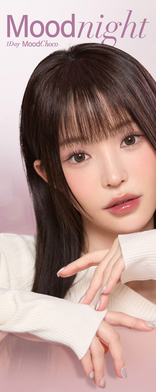 ムードチョコ,ふんわり溶け込むフチと馴染みやすいアッシュ系カラーのグラデーションが、瞳に立体感をプラス。本来の瞳より少し大きめサイズで、自然なのにしっかり盛れるナチュ盛れが叶います♡