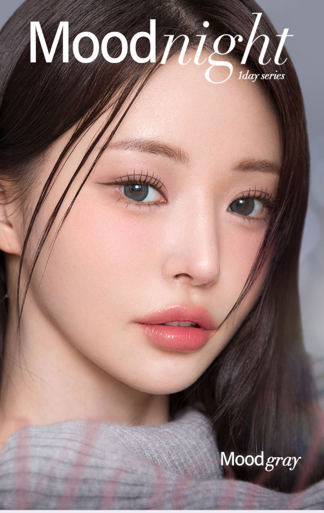 ムードグレー,落ち着いたブルーグレーカラーが透明感を引き出し、神秘的でクールな目元を演出♪|韓国カラコン オーレンズ ムードナイトワンデー(OLENS Moodnight 1day)は裸眼より少し大きめサイズの『ムードナイト』が登場!!ふんわり溶け込むフチと馴染みやすいアッシュカラーでで大人っぽい上品な目元に♡