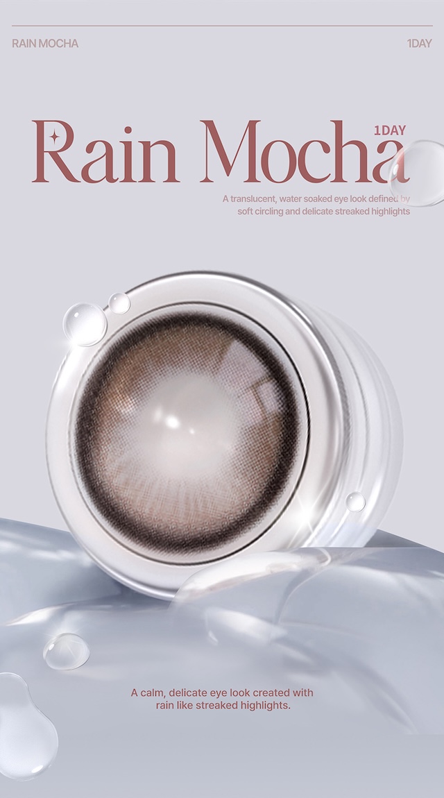 Rain Mocha 1DAY|度あり・度なし 10枚 オーレンズ レインワンデー モカ DIA:14.2mm ワンデー カラコン カラーコンタクトレンズ