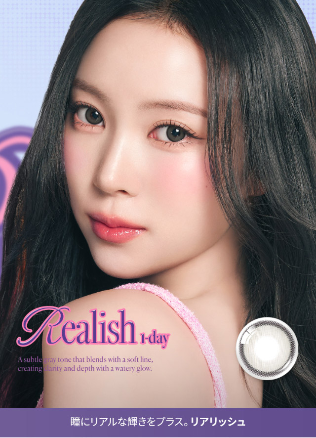 瞳にリアルな輝きをプラス,オーレンズ リアリッシュワンデー|韓国カラコン オーレンズ リアリッシュワンデー(OLENS Realish 1day)は瞳にリアルな輝きをプラスしてくれるナチュラル盛れカラコン