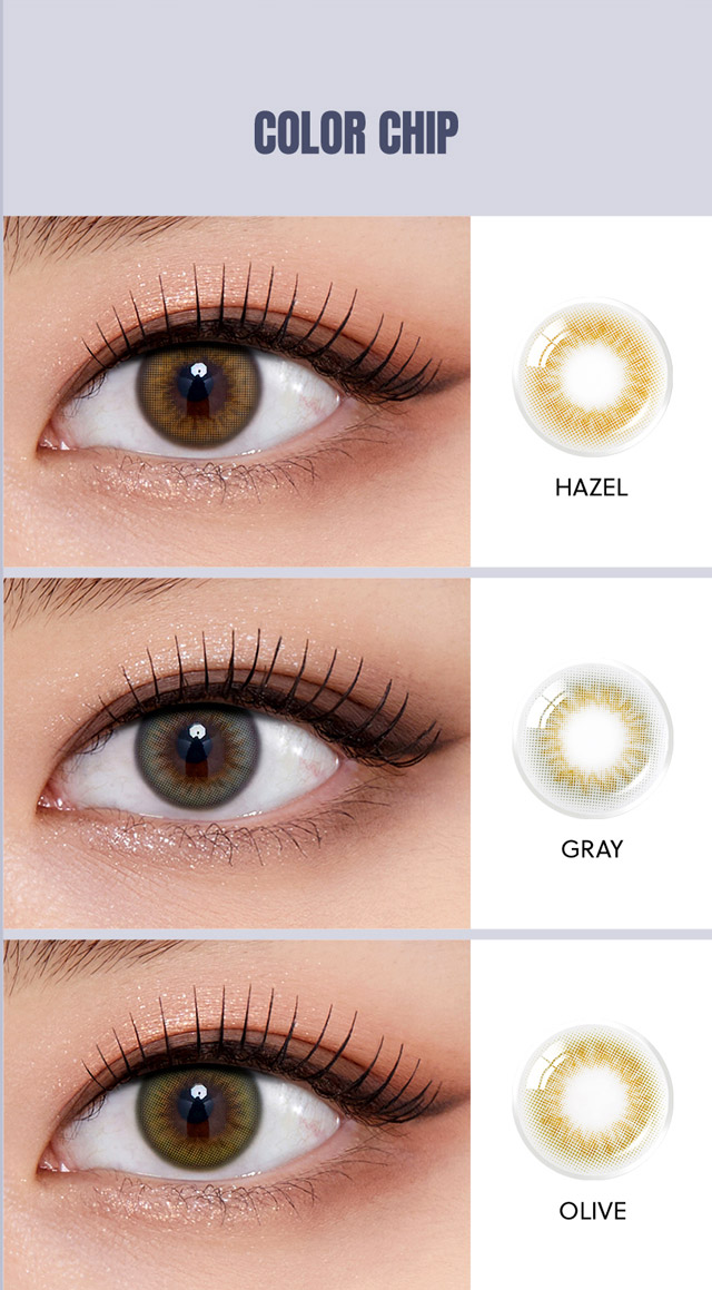 韓国カラコン オーレンズ スカンディワンデー グレーはシックに輝くグレーカラーで、スタイリッシュな目元に