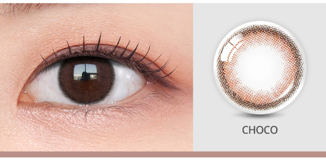 オーレンズビビリンクワンデー チョコ|韓国大人気カラコン『オーレンズ ビビリングワンデー(OLENS ViVi Ring 1day)』