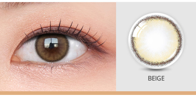 オーレンズビビリンクワンデー ベージュ|韓国大人気カラコン『オーレンズ ビビリングワンデー(OLENS ViVi Ring 1day)』