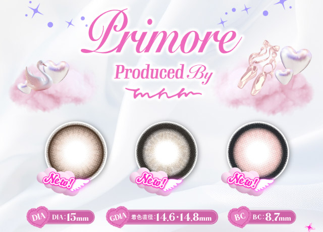 Primore Produced By minami,MINAMIプロデュースの新色レンズ3色ファ登場|大人気インフルエンサーMINAMIちゃんイメージモデル,日本認証レンズ最大級のDIA15mmのワンデーカラコンプリモア(PRIMORE),1dayカラコン,10枚入り,ワンデー,DIA15.0mm,BC8.7mm,度あり,度なし,
