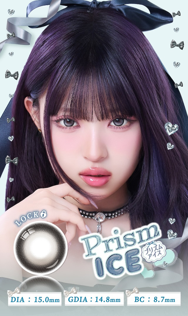 プリズムアイス DIA:15mm GDIA:14.8mm BC:8.7mm|度あり・度なし 10枚 プリモア1day DIA:15.0mm ワンデー カラコン カラーコンタクトレンズ