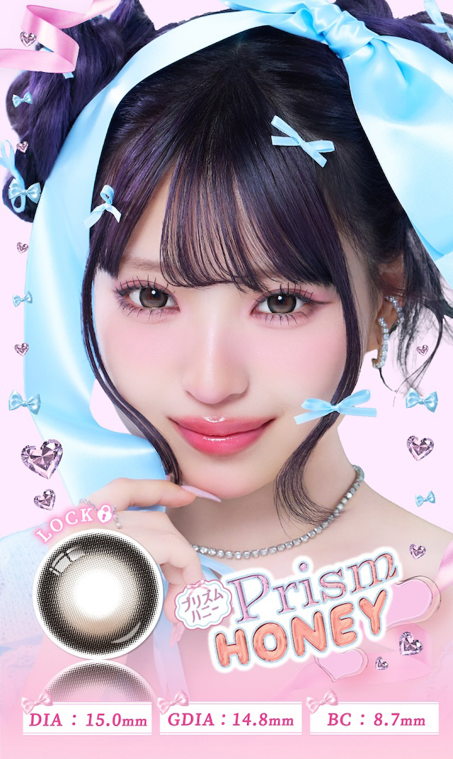 プリズムハニー DIA:15mm GDIA:14.8mm BC:8.7mm あざとかわいい、王道ブラウン♡|度あり・度なし 10枚 プリモア1day DIA:15.0mm ワンデー カラコン カラーコンタクトレンズ