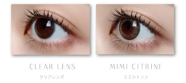 ミミシトリン装用写真|馴染むデザインはマスト。ちょっと小さく、もっとキレイに|ピエナージュミミジェムマンスリー,マンスリーカラコン,一ヶ月