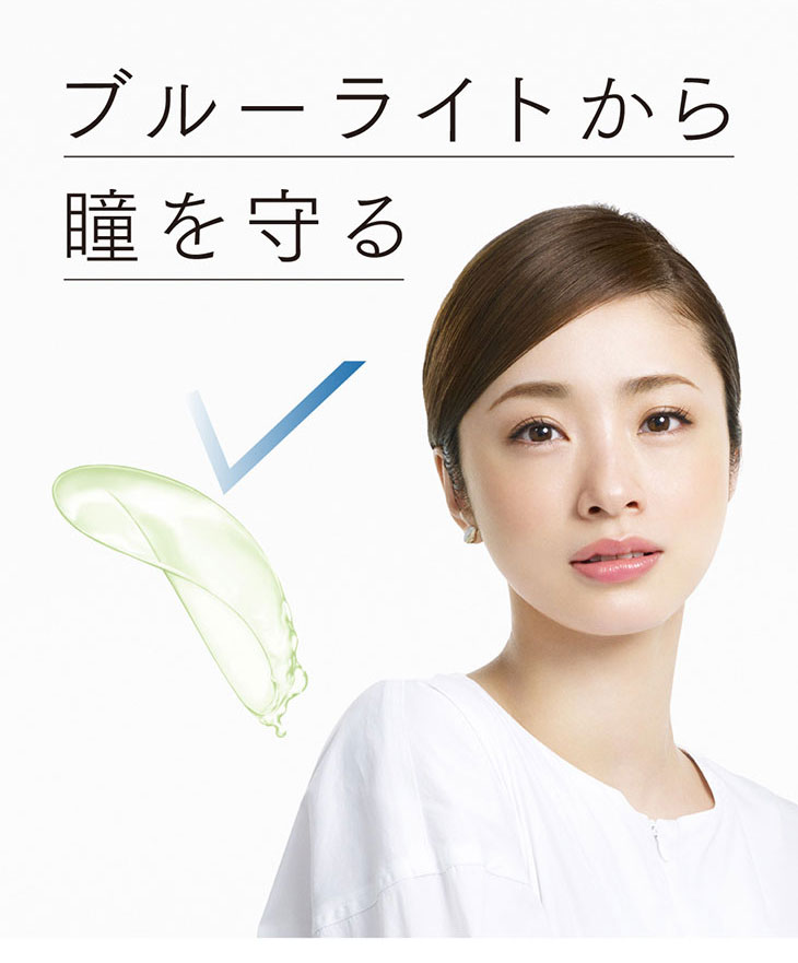ピュアリティ