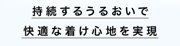 ピュアリティサークル