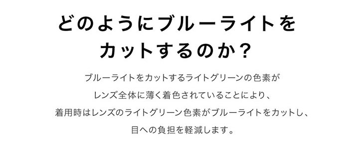 ピュアリティサークル