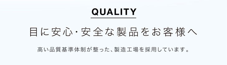 ピュアリティサークル