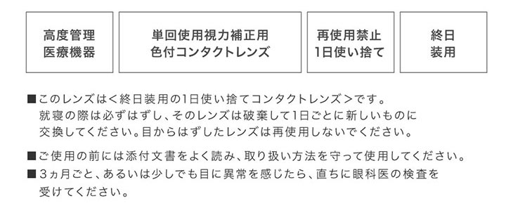 ピュアリティサークル