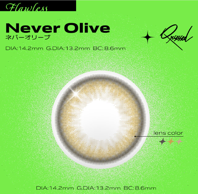 ネバーオリーブレンズ写真,DIA14.2mm,着色直径13.2mm,BC8.6mm|最新の韓国トレンドを盛り込んで表現したワンデーカラコン【クラセスト(Qrsessed)】ワンデーカラコン,1day,DIA14.2mm,含水率38.0%,低含水